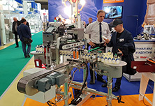 exhibition 18 argoprodmash