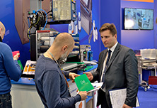 exhibition 18 upakovka