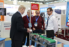 exhibition Upakovka 2019